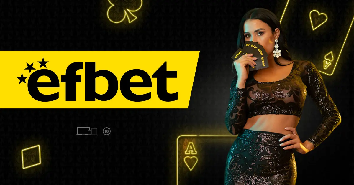Efbet Greece - Exclusive Bonus Offer